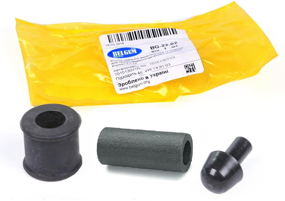 Втулка амортизатора (заднего) VW T4 91-03 (d=12mm) SOLGY арт. BG2202