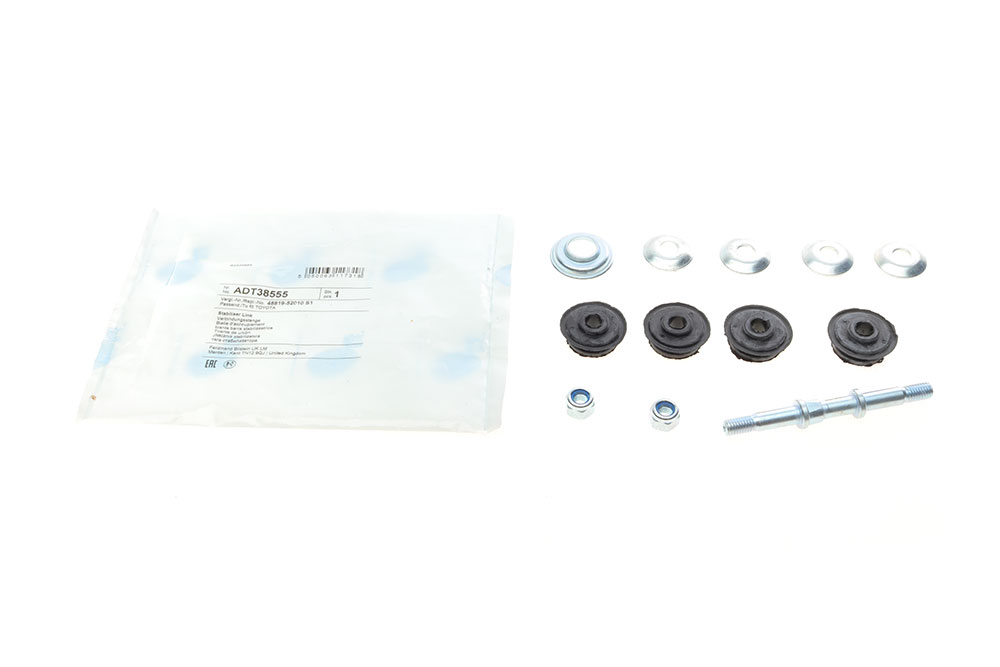 Тяга стабилизатора (переднего) Toyota Yaris 99-05 (L=97.5mm) TOYOTA арт. ADT38555