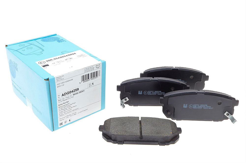 Тормозные колодки задние дисковые BREMBO арт. ADG04259