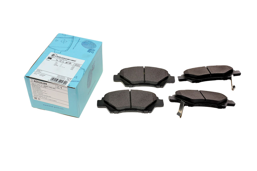 Тормозные колодки передние дисковые BREMBO арт. ADH24285