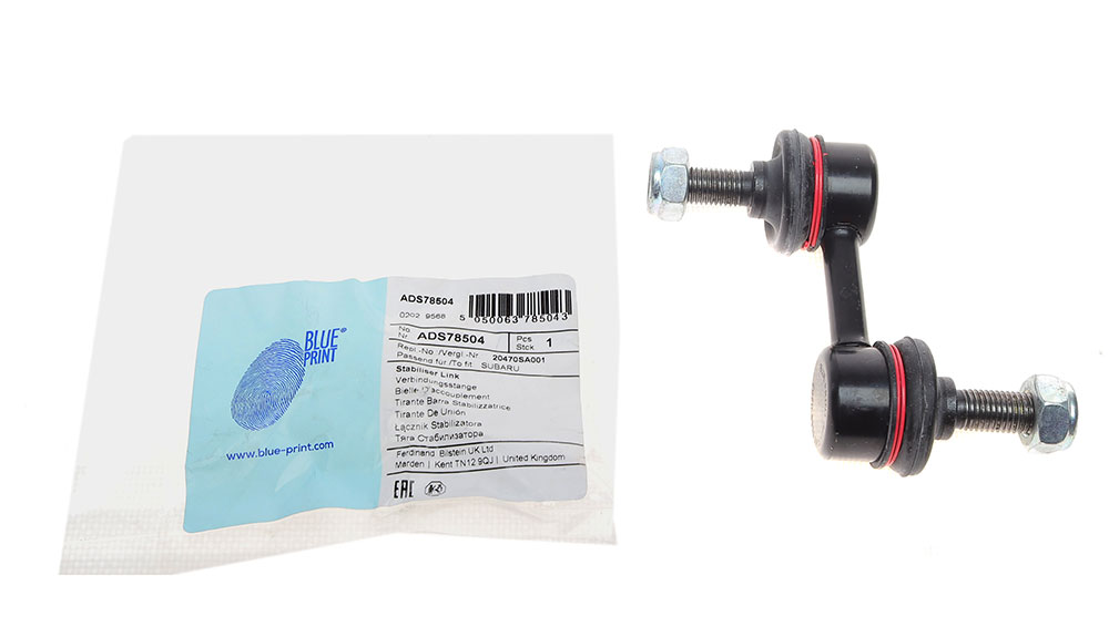 Стойка (тяга) стабилизатора KAVO PARTS арт. ADS78504
