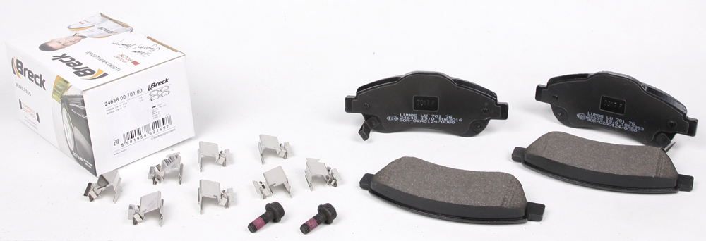 Колодки тормозные (передние) Honda CR-V 07- (Bosch) ICER арт. 246380070100