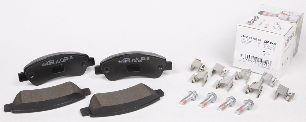 Тормозные колодки дисковые BOSCH арт. 244650070300