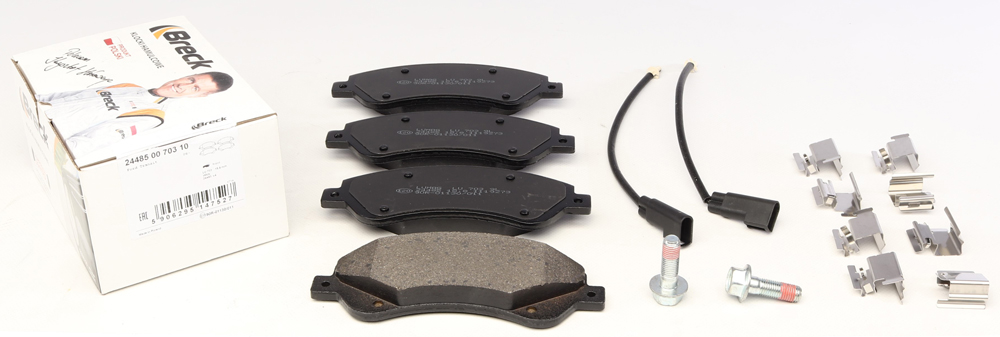 Тормозные колодки дисковые BOSCH арт. 244850070310