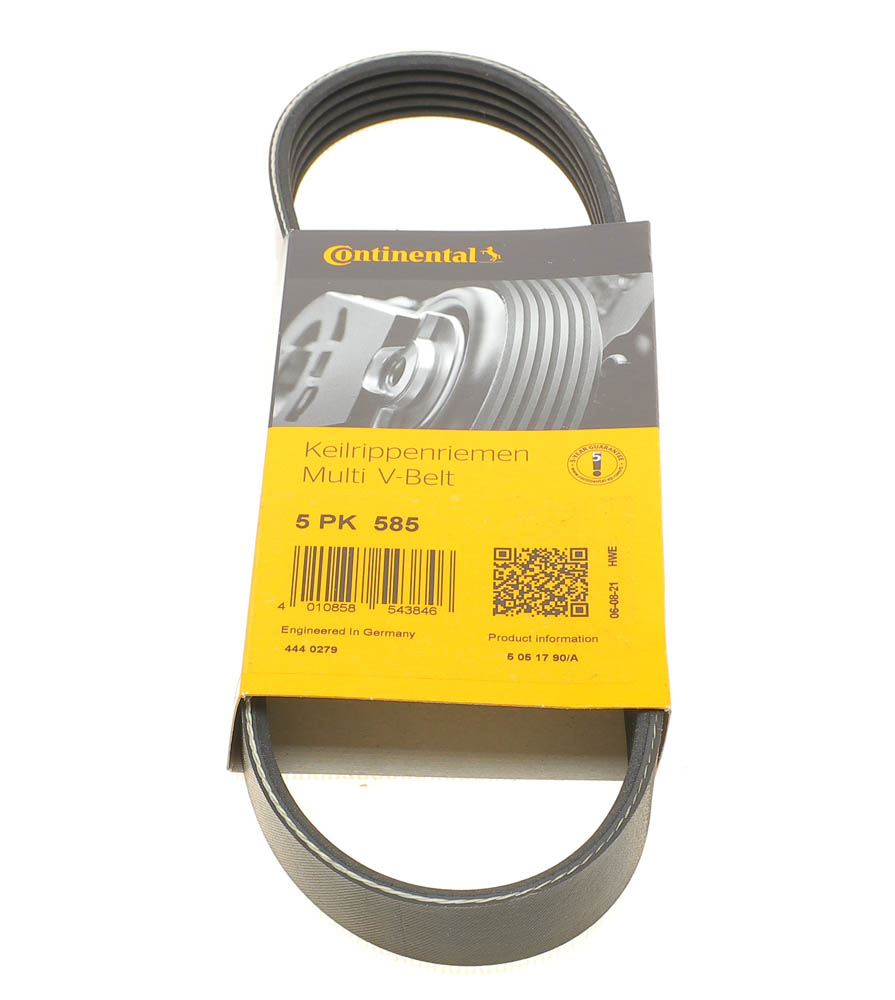 Поликлиновый ремень GATES арт. 5PK585