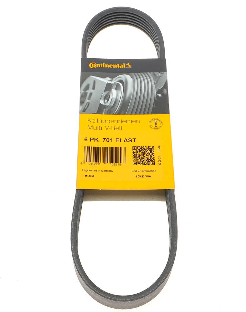 Ремень генератора Seat Ibiza/Skoda Fabia/Rapid/Citigo/VW Polo/Up 1.0/1.6 14- (-AC) GATES арт. 6PK701ELAST