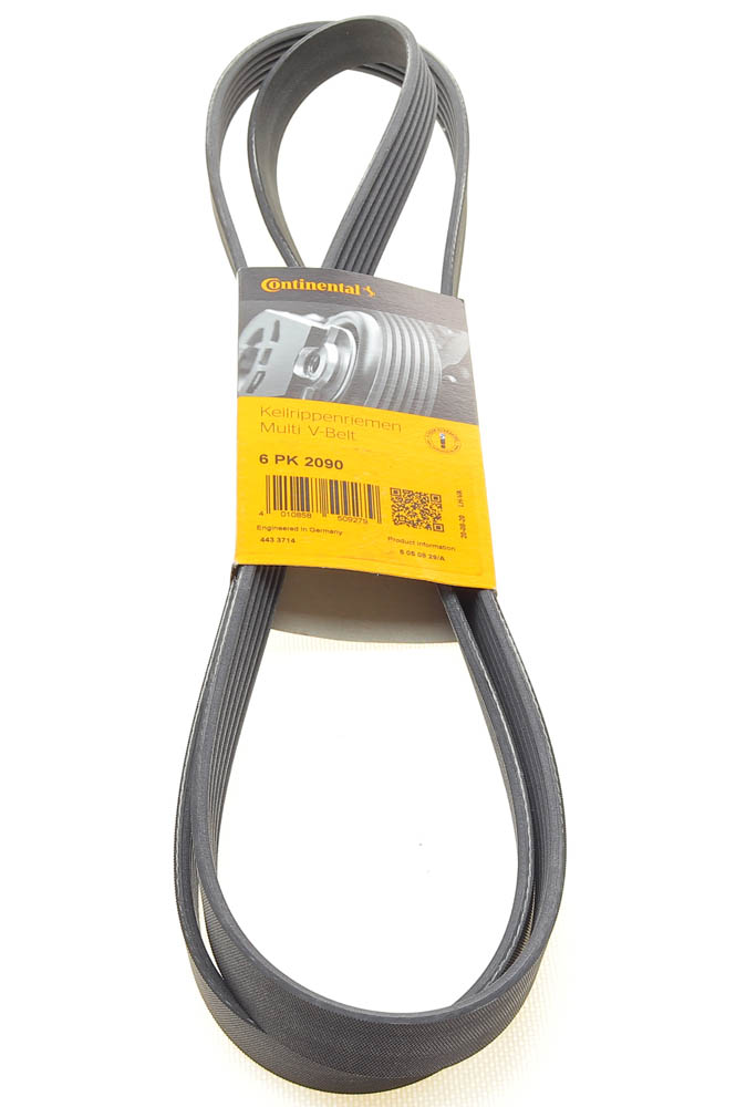 Ремень генератора BMW 3 (E46) 2.0d 01-05 BOSCH арт. 6PK2090