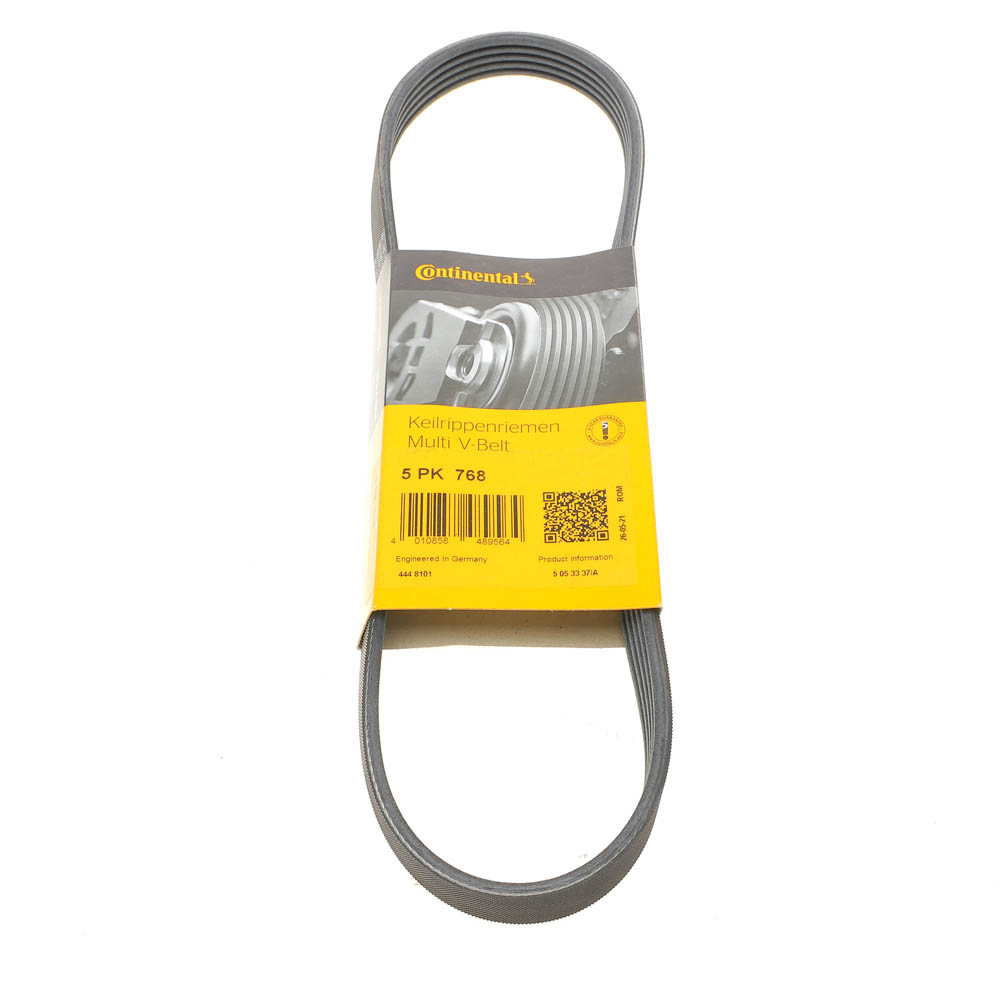 Ремень генератора Smart Fortwo 0.8CDI 04- BOSCH арт. 5PK768