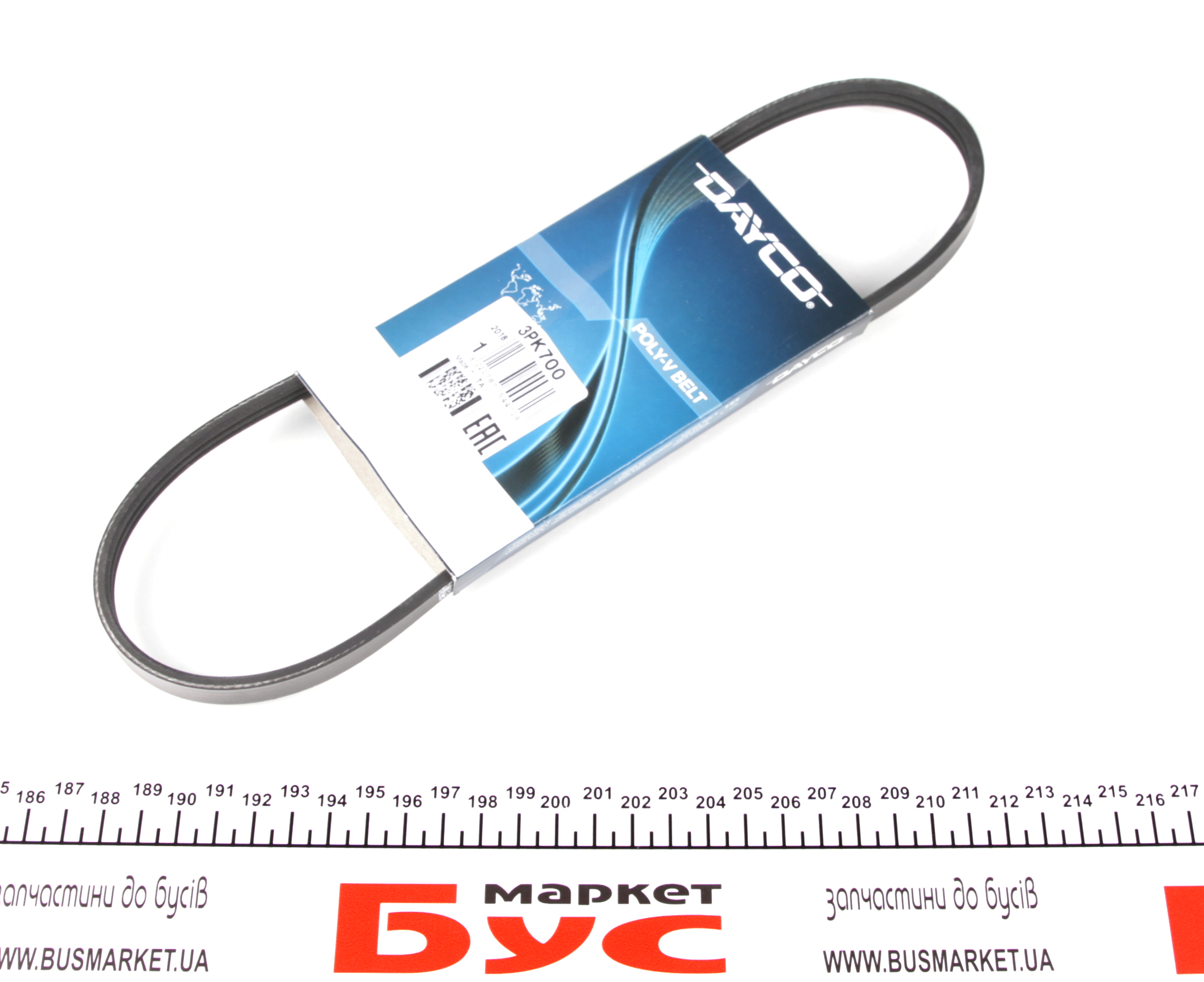 Поликлиновой ремень CONTITECH арт. 3PK700