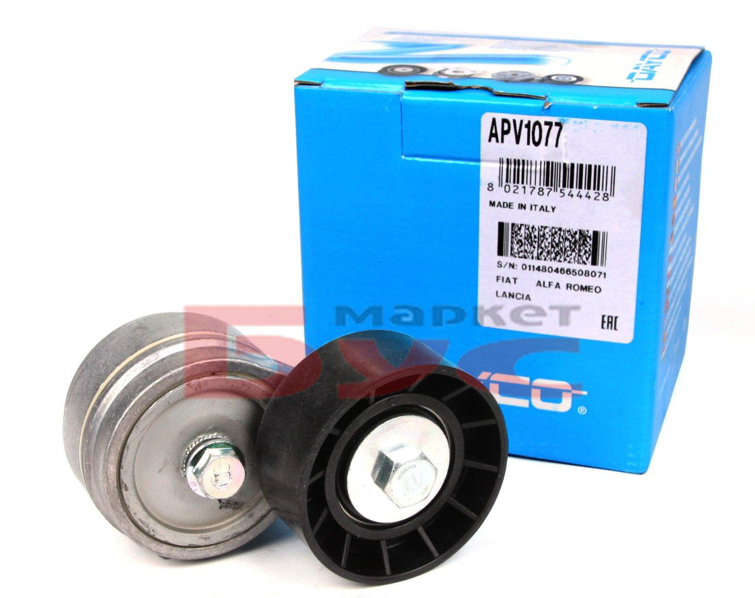 Ролик натяжителя ремня MAGNETI MARELLI арт. APV1077