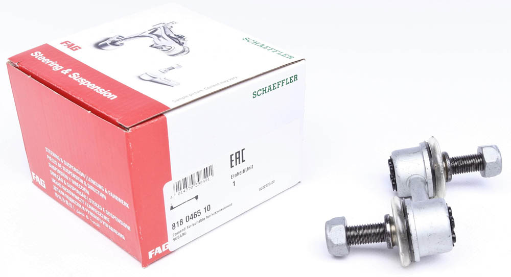 Стойка (тяга) стабилизатора KAVO PARTS арт. 818 0465 10