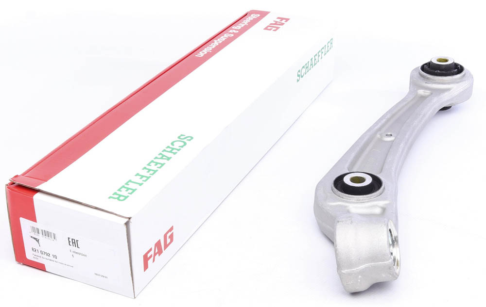 Рычаг подвески (передний) (L) Audi A4/A6/A7/Q5 07- MEYLE арт. 821079210