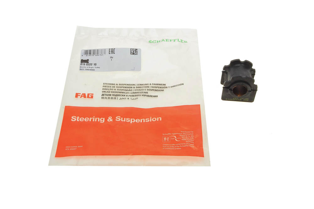 Втулка стабилизатора (заднего/переднего) Jaguar X-Type 01-09 (d=18.5mm) FEBI BILSTEIN арт. 819022210