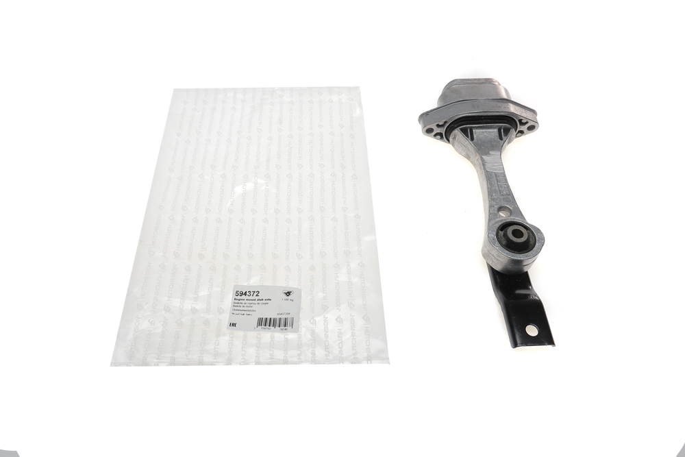 Подушка двигателя (задняя) Audi A3/ Skoda Octavia/ VW Golf IV 1.9 TDI 96-06 SASIC арт. 594372