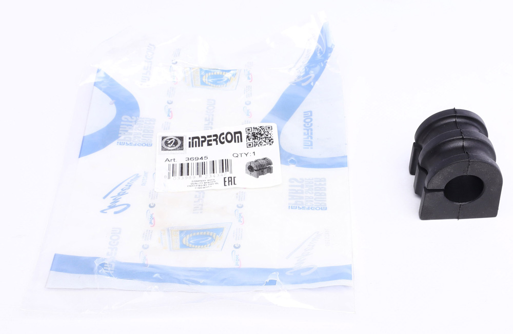Втулка стабилизатора (переднего) Renault Clio III/Grand Scenic 1.2-2.0 03- (d=20.5mm) SWAG арт. 36945