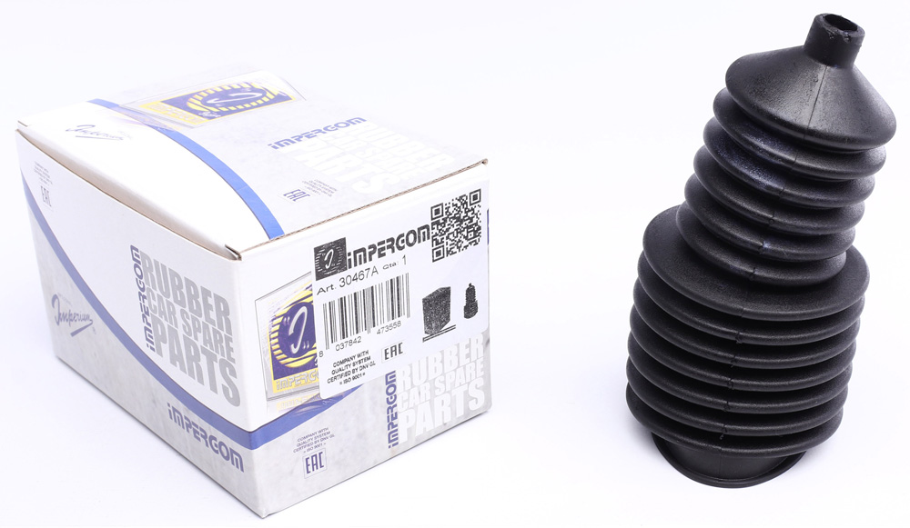 Пыльник рейки рулевой Renault Clio/Master/Trafic -02 (к-кт с хомутами) FEBI BILSTEIN арт. 30467A