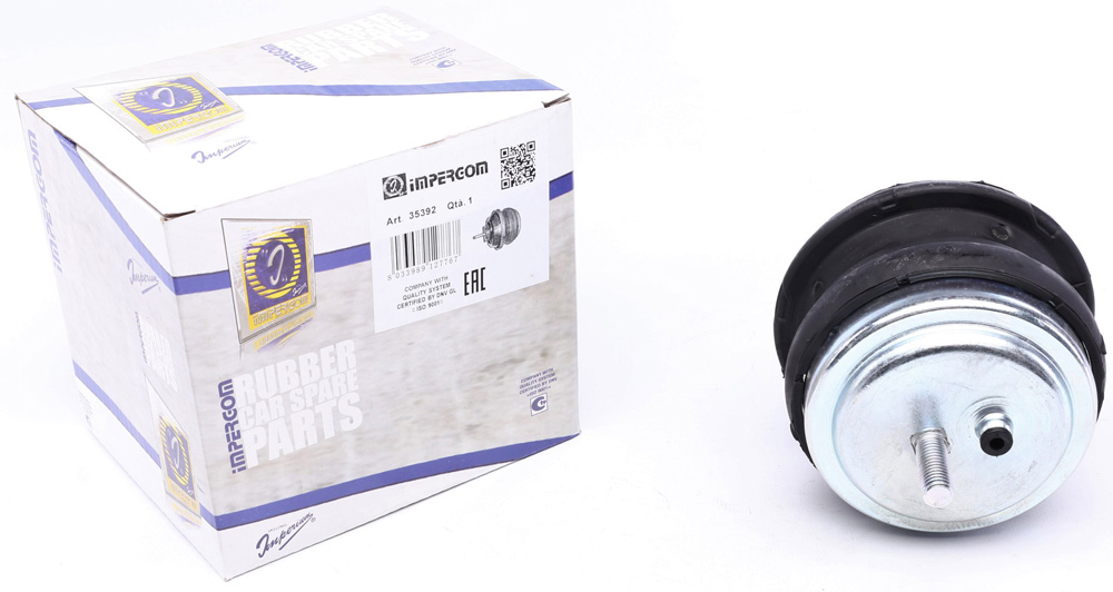Подушка двигателя (L) BMW 5 (E39) 2.5d/3.0d 98-04  SWAG арт. 35392
