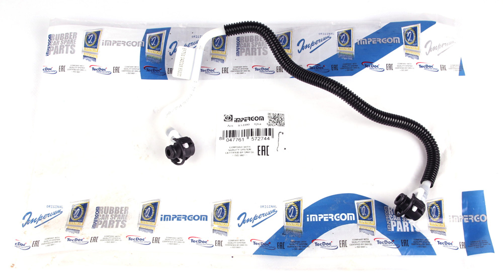 Паливний шланг FEBI BILSTEIN арт. 85100