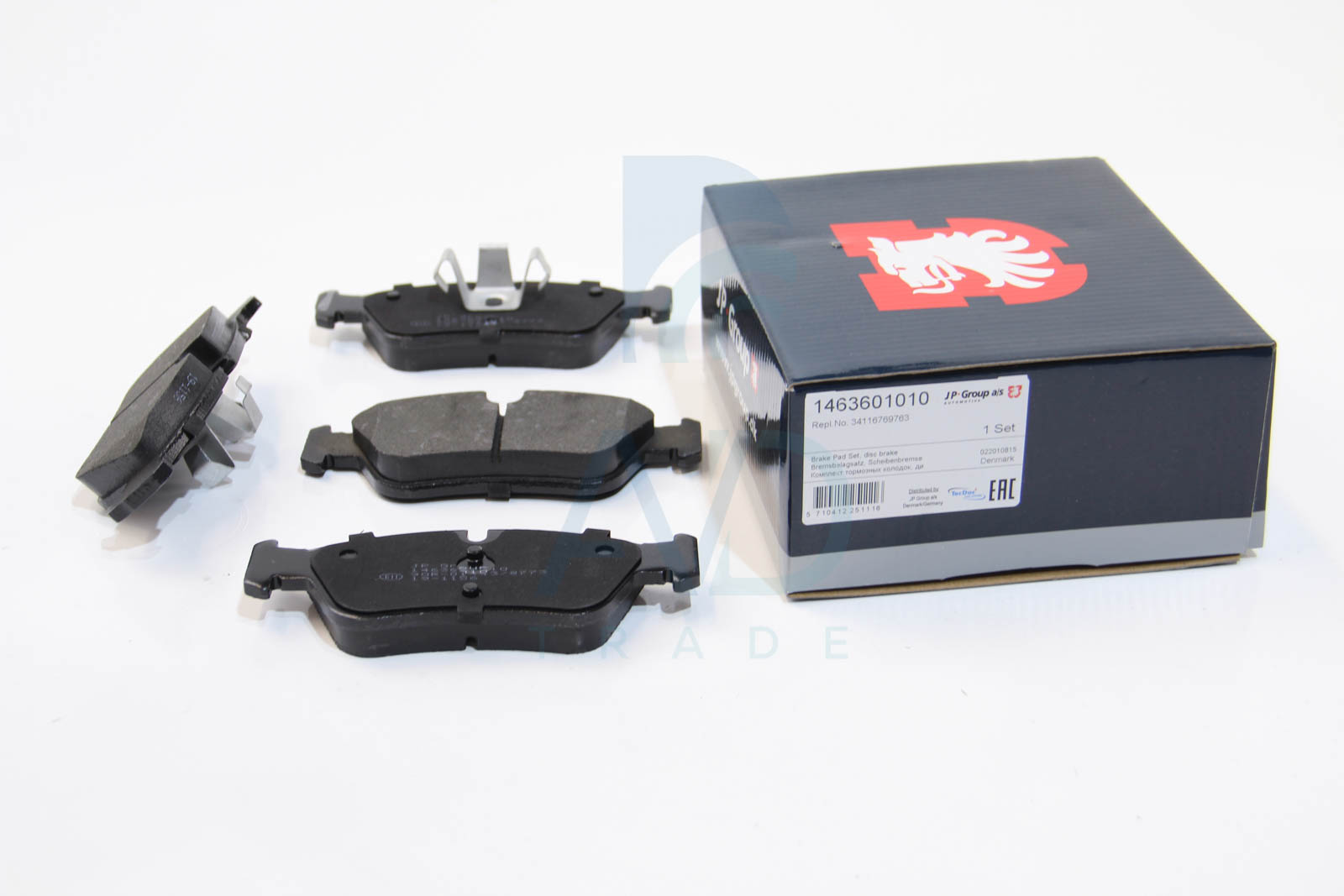 Тормозные колодки передние дисковые FERODO арт. 1463601010