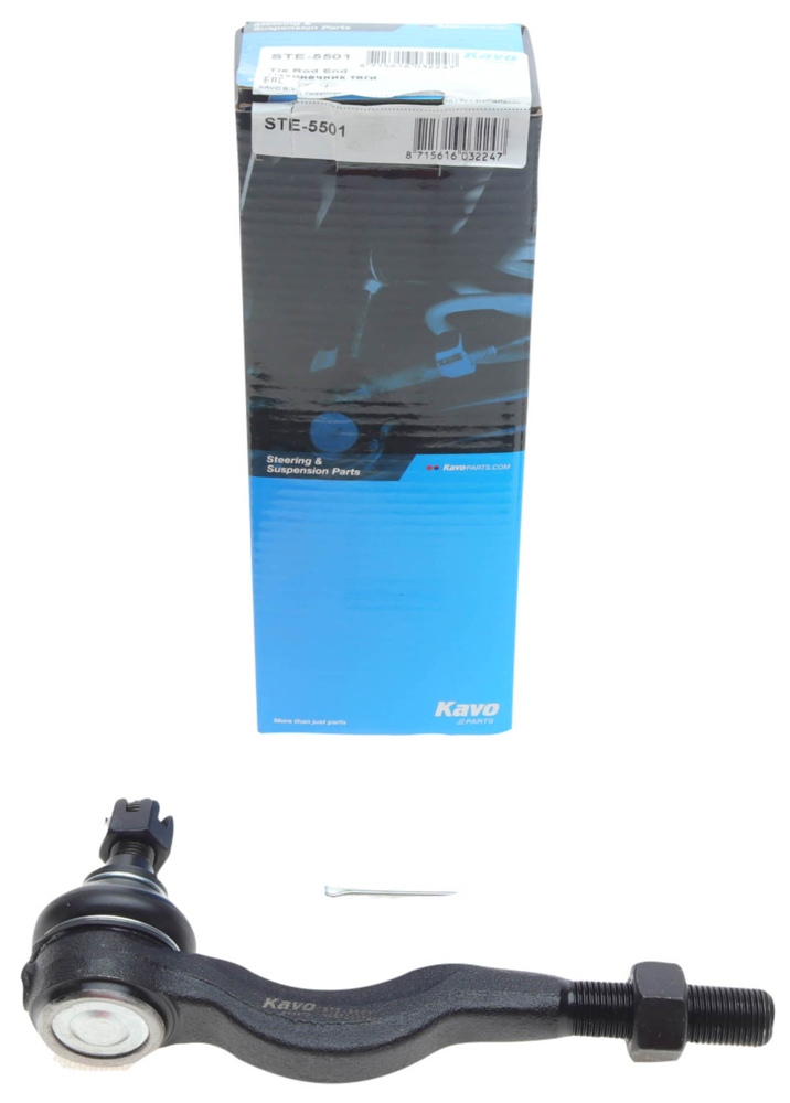 Наконечник поперечной рулевой тяги KAVO PARTS STE-5501