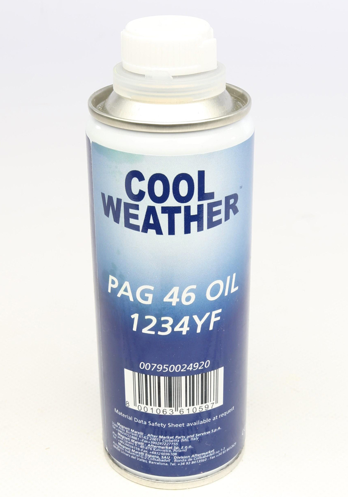 Масло компрессорное ND12 (250ml) NRF арт. 007950024920