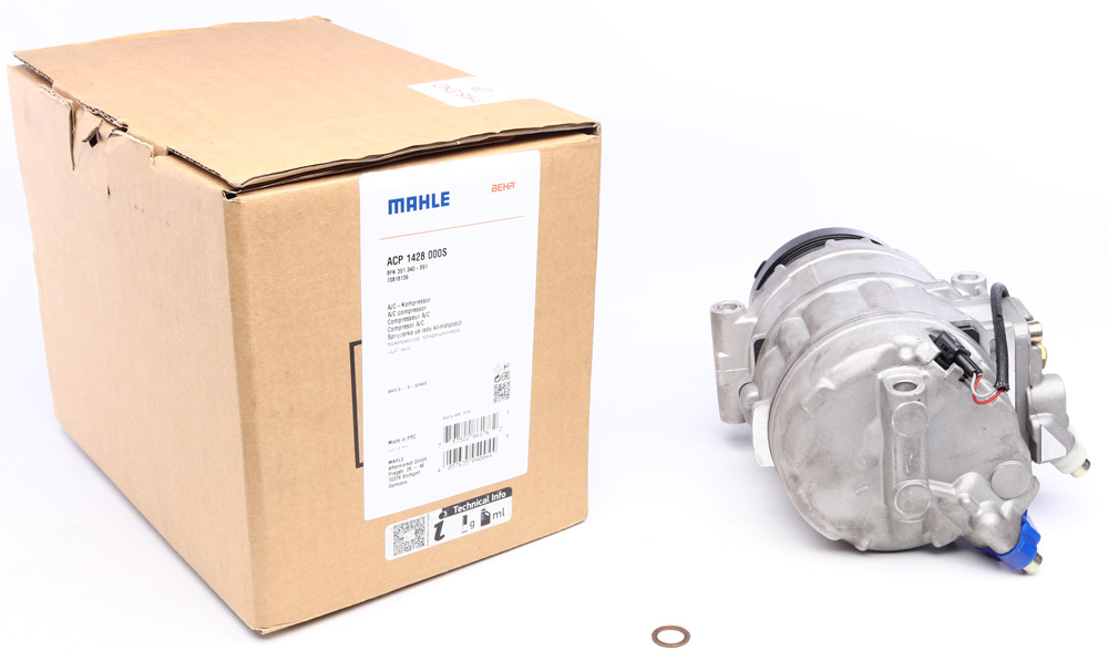 Компрессор кондиционера BMW 3 (E90/E91) 04-13/5 (E60/E61) 07-10 2.5D/3.0D (M57) MAHLE ACP1428000S