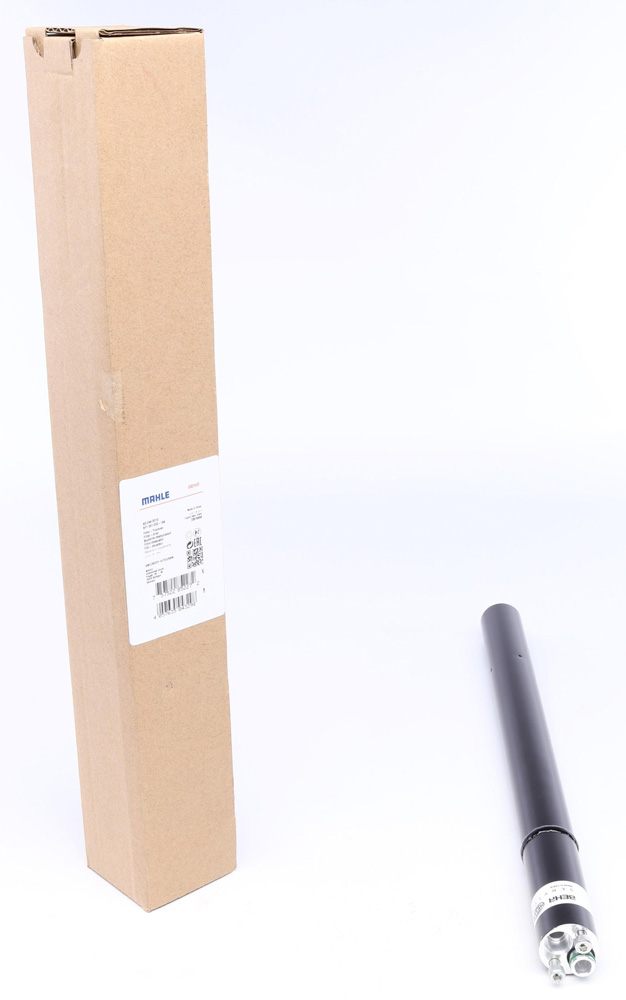 Осушитель кондиционера NISSENS арт. AD 244 001S