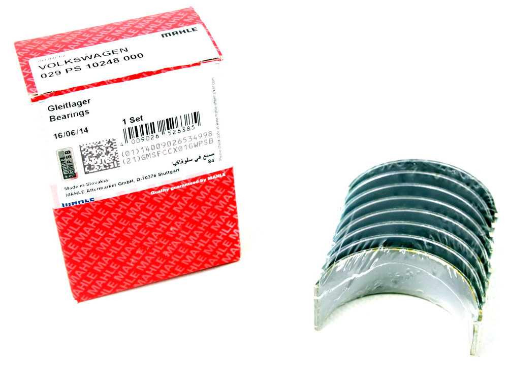 Вкладыши шатунные VW Caddy/Passat/T4 1.9D (STD) GLYCO арт. 029 PS 10248 000