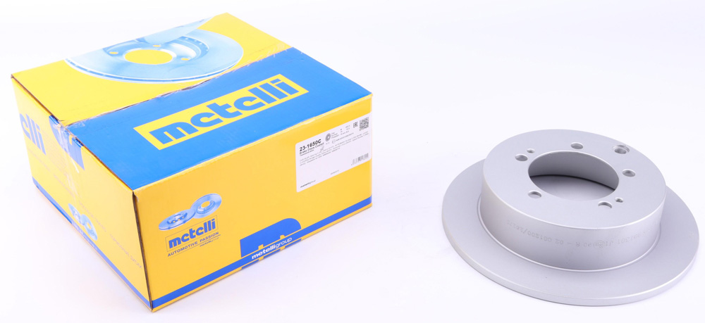 Тормозной диск BOSCH арт. 23-1650C