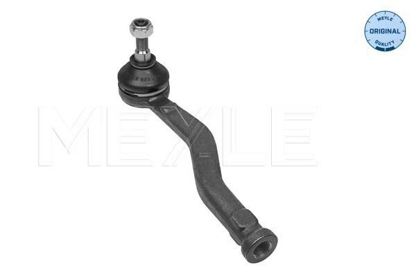 Наконечник тяги рульової (L) Citroen C4/Peugeot 208 12- FAG арт. 11-16 020 0034