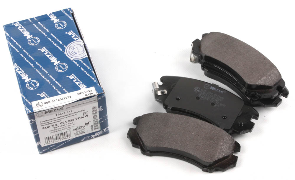Тормозные колодки передние дисковые FERODO арт. 025 238 9116/W