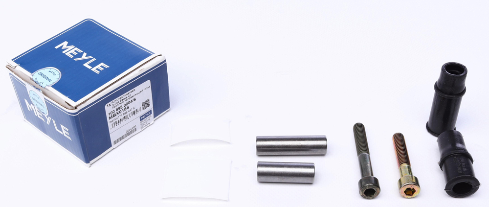 Комплект направляющей гильзы QUICK BRAKE арт. 100 698 0004/S