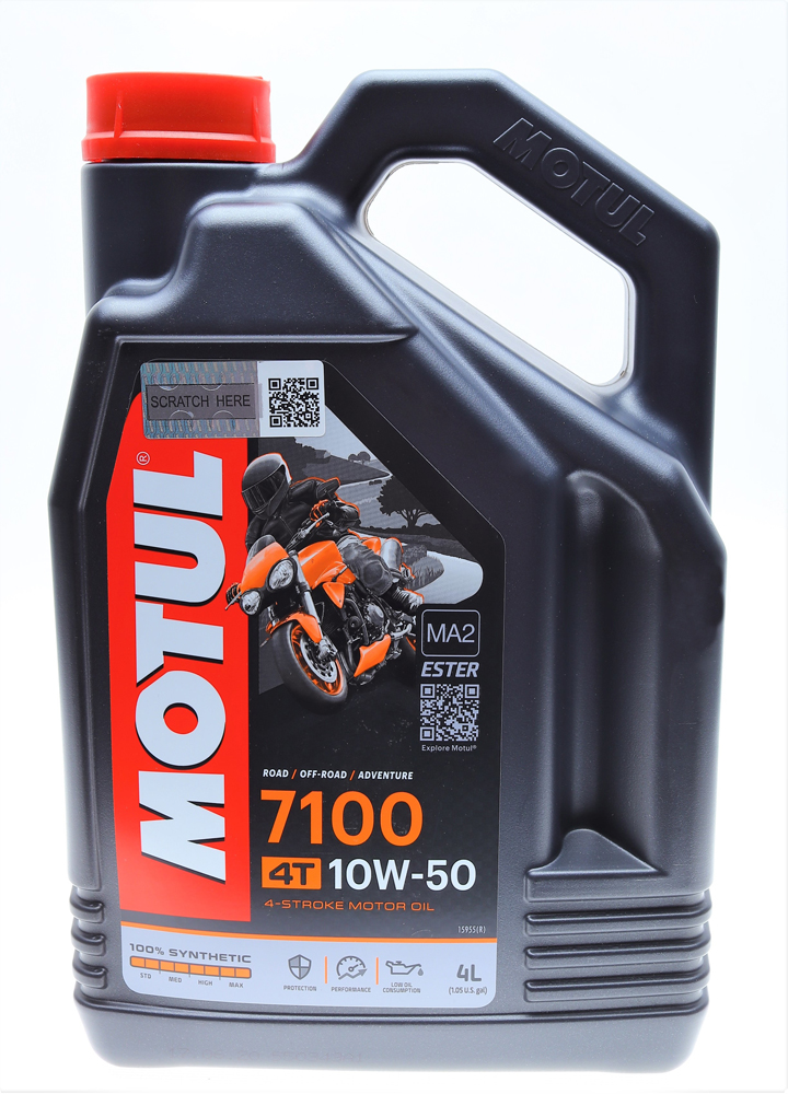 Масло 10W50 7100 4T (4L) (DUCATI/KTM/BMW) ROWE арт. 838141