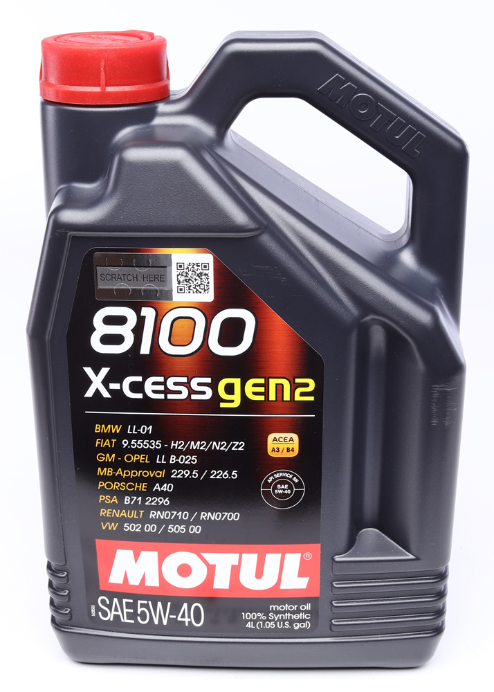 Масло 5W40 X-cess 8100 gen2 (4L) (VW 502 00/505 00/MB 229.5/LL-01/RN0710-0700/B71 2296) 109775 ROWE арт. 368207 gen2
