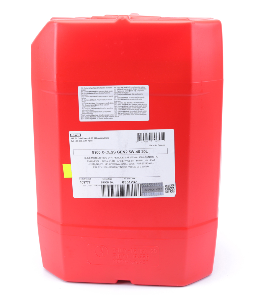 Масло 5W40 X-cess 8100 gen2 (20L) (VW 502 00/505 00/MB 229.5/LL-01/RN0710-0700/B71 2296) (109777) ROWE арт. 368222 gen2