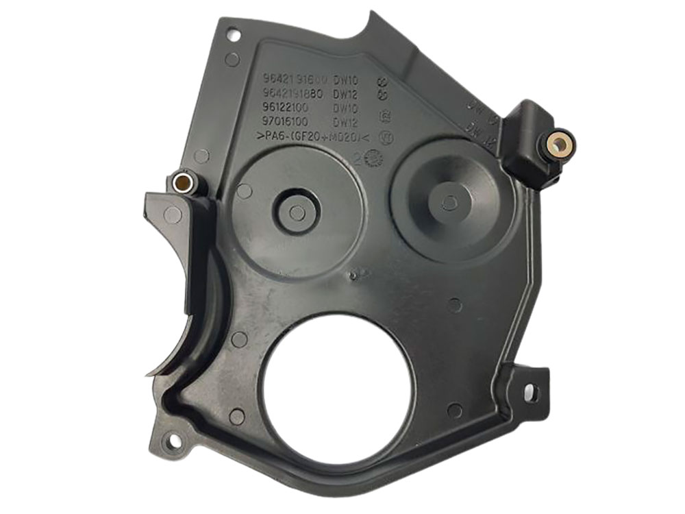 Крышка ремня ГРМ Citroen C4, C5, Berlingo/Peugeot 406, 806, Partner (0320N5) Citroen/Peugeot STC арт. 0320N5