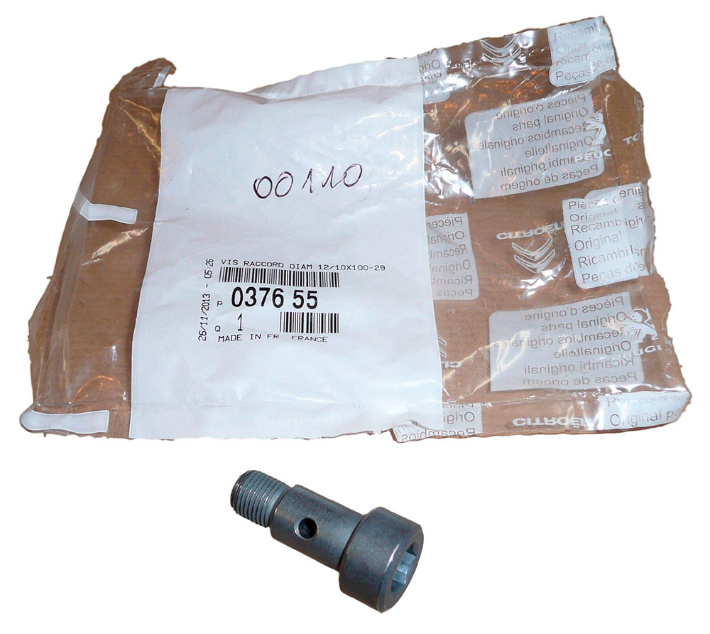 Болт масляной трубки турбины верхний PSA DV4,DV6 (037655) Citroen/Peugeot FA1 арт. 037655