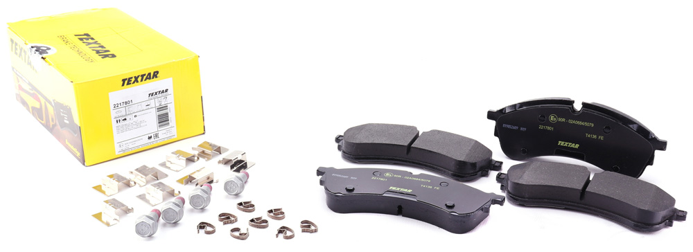 Тормозные колодки дисковые QUICK BRAKE арт. 2217801