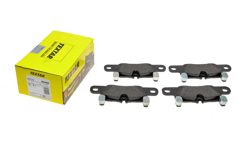 Тормозные колодки дисковые QUICK BRAKE арт. 2472102