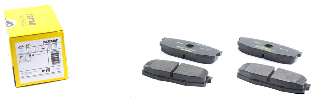 Колодки тормозные (задние) Toyota Land Cruiser 200 08- BOSCH арт. 2465301