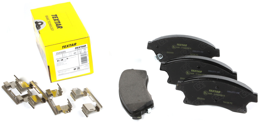 Тормозные колодки дисковые QUICK BRAKE арт. 2503101