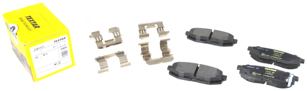 Тормозные колодки дисковые KAVO PARTS арт. 2485401