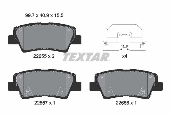 Тормозные колодки дисковые TEXTAR арт. 2265501