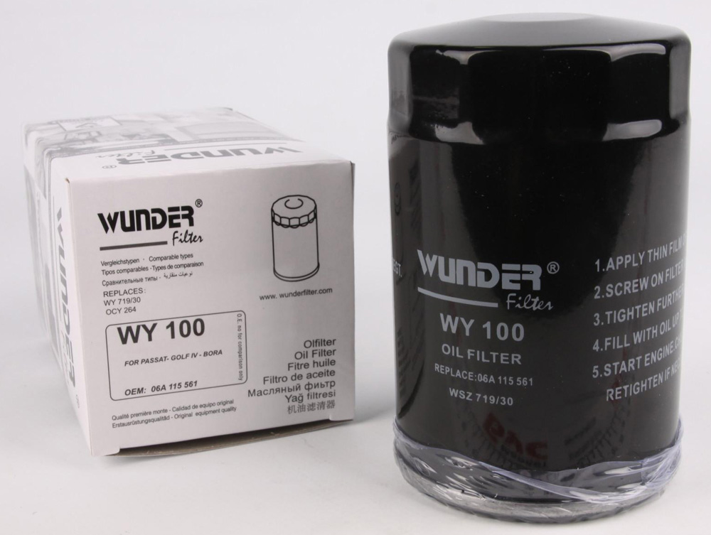 Фильтр масляный VW 1.6 -2.0 (бензин) PURFLUX арт. WY 100